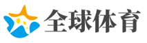 西方媒体称挪威海域发现俄罗斯